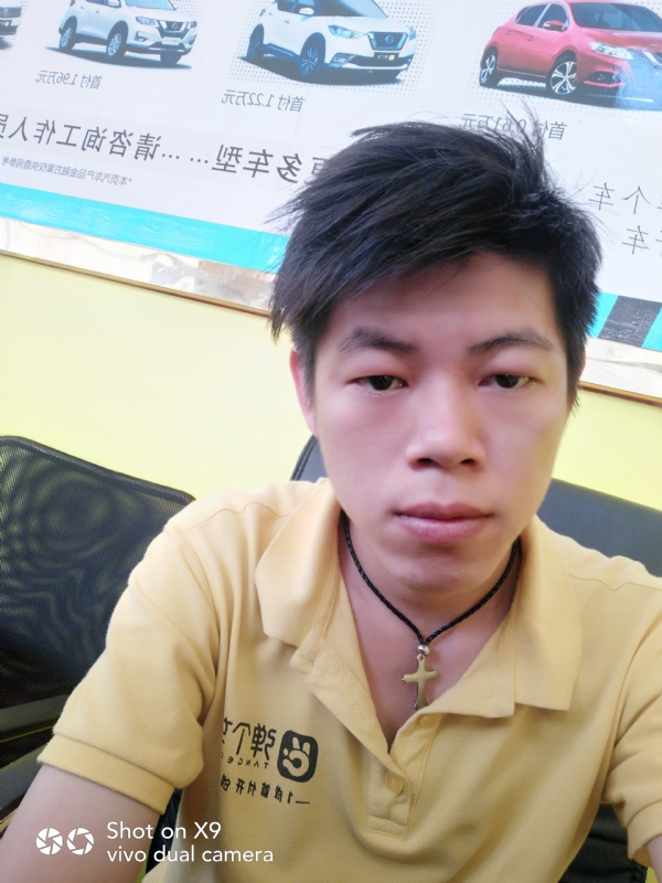 求一真心的第一张照片--贵港交友中心