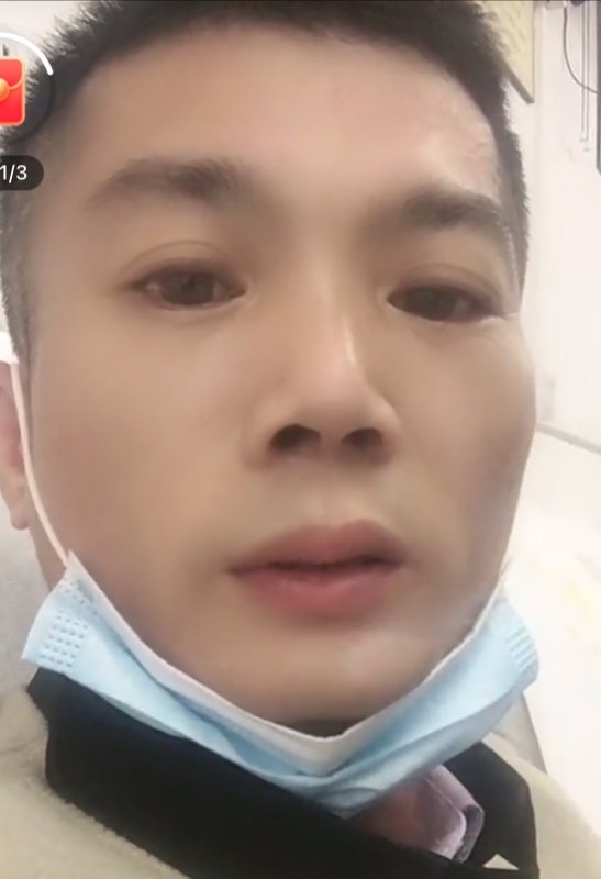 0001yyy的第三张照片--贵港交友中心